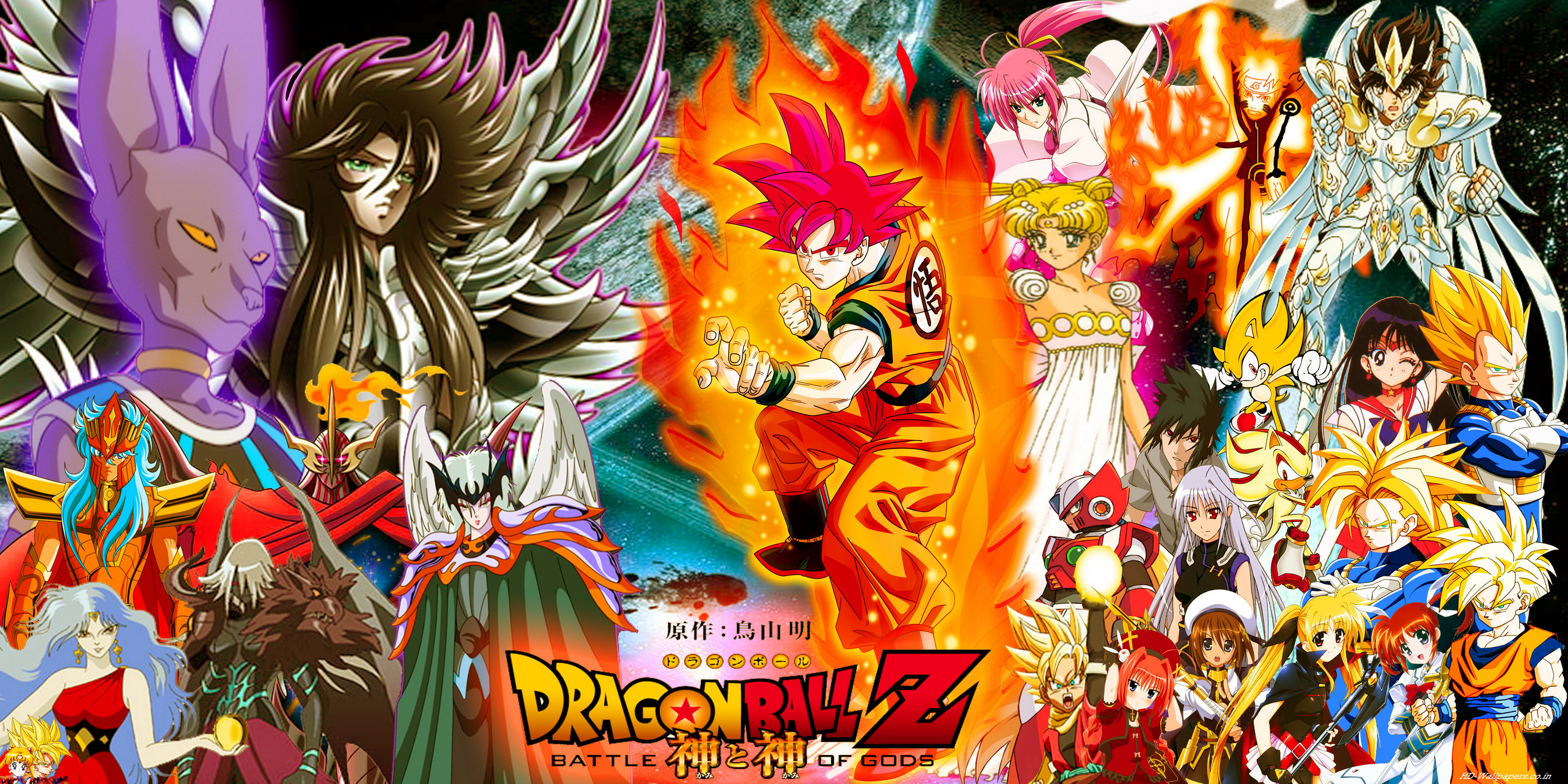 Dragon Ball Z ep1 parte 2 - Il Misterioso Combattente hd