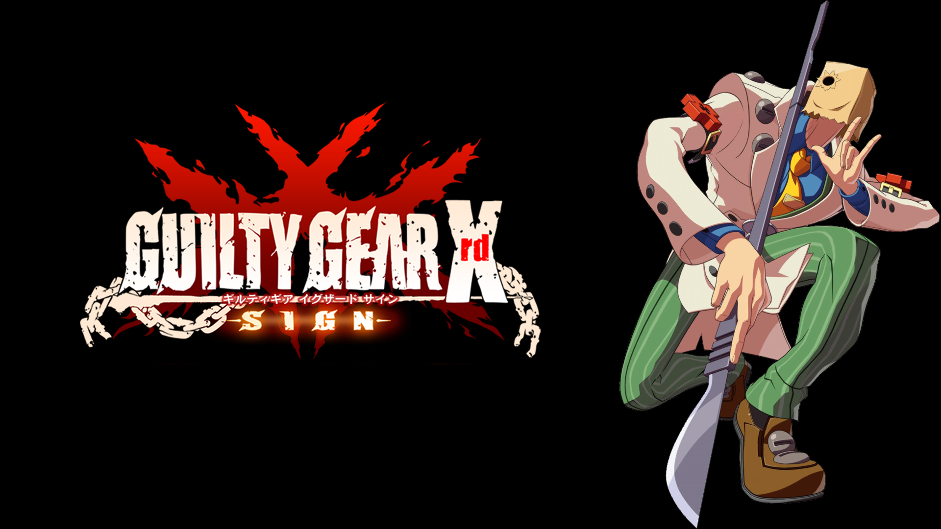 Guilty Gear Pictures 84