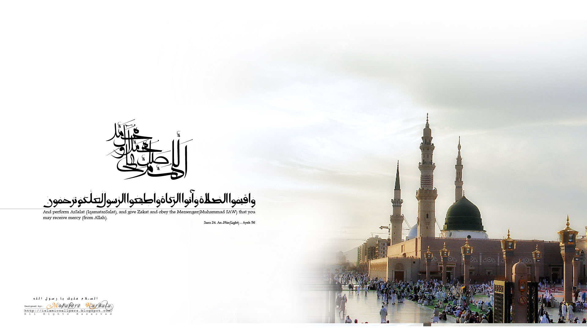 Download do APK de Islamic Wallpaper HD para Android