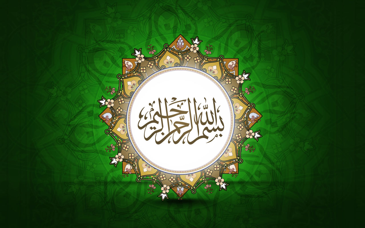 Islamic Background Images, HD Pictures and Wallpaper For Free Download |  Pngtree