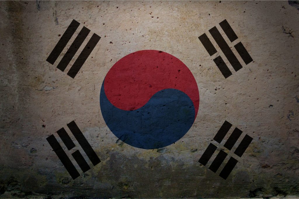 South Korea Wallpaper 2560x1707