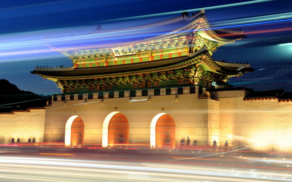 South Korea Widescreen Wallpaper 2560x1600