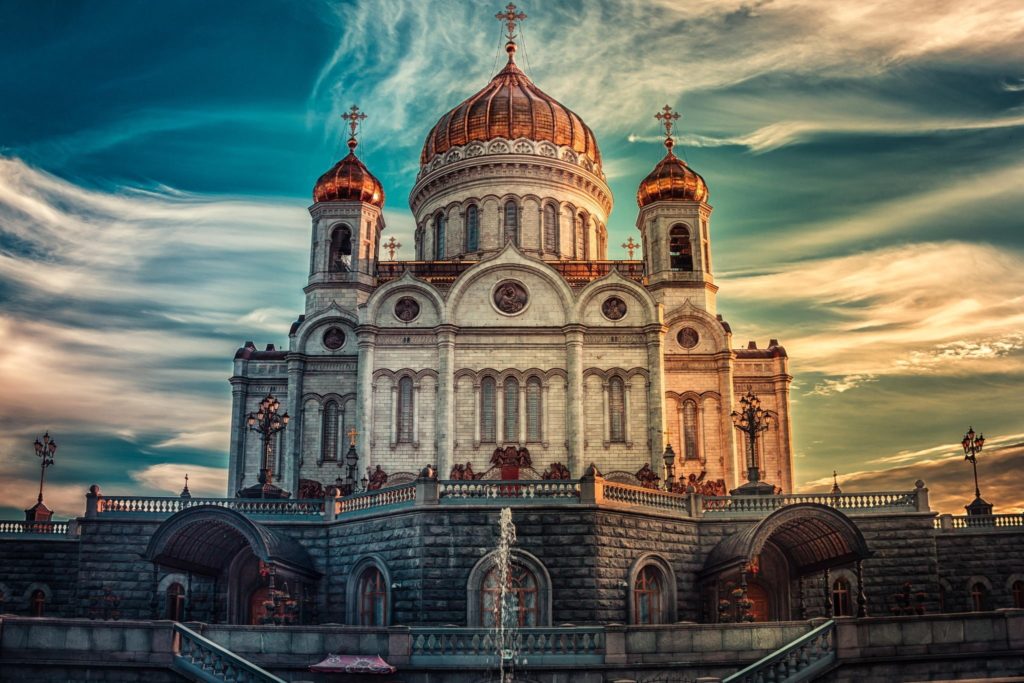 Cathedral Of Christ The Saviour Wallpaper