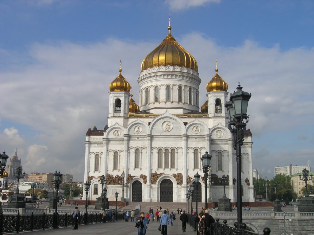 Cathedral Of Christ The Saviour Wallpaper