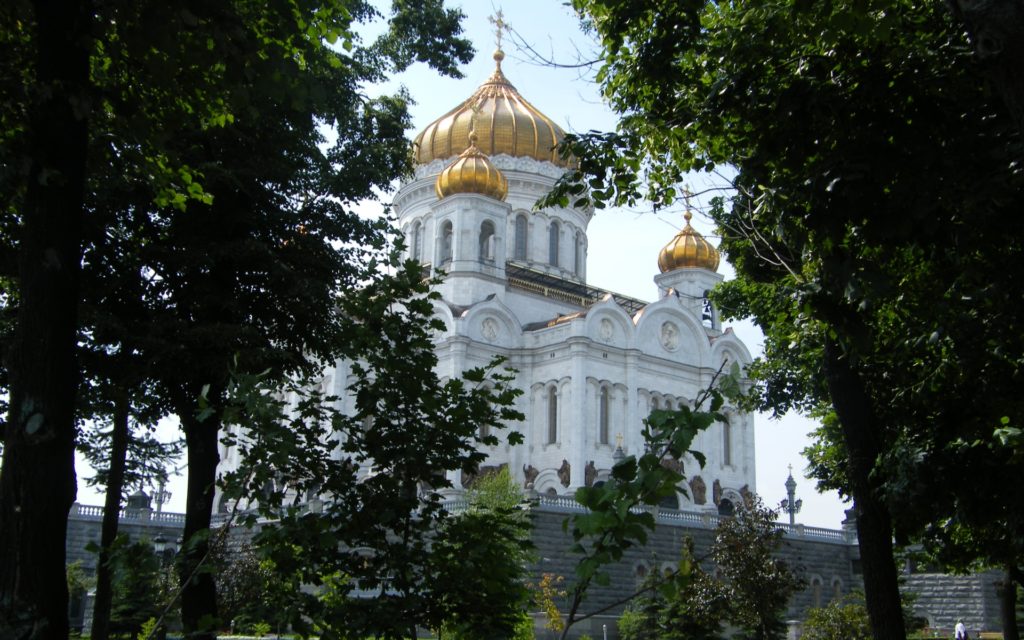 Cathedral Of Christ The Saviour Widescreen Wallpaper