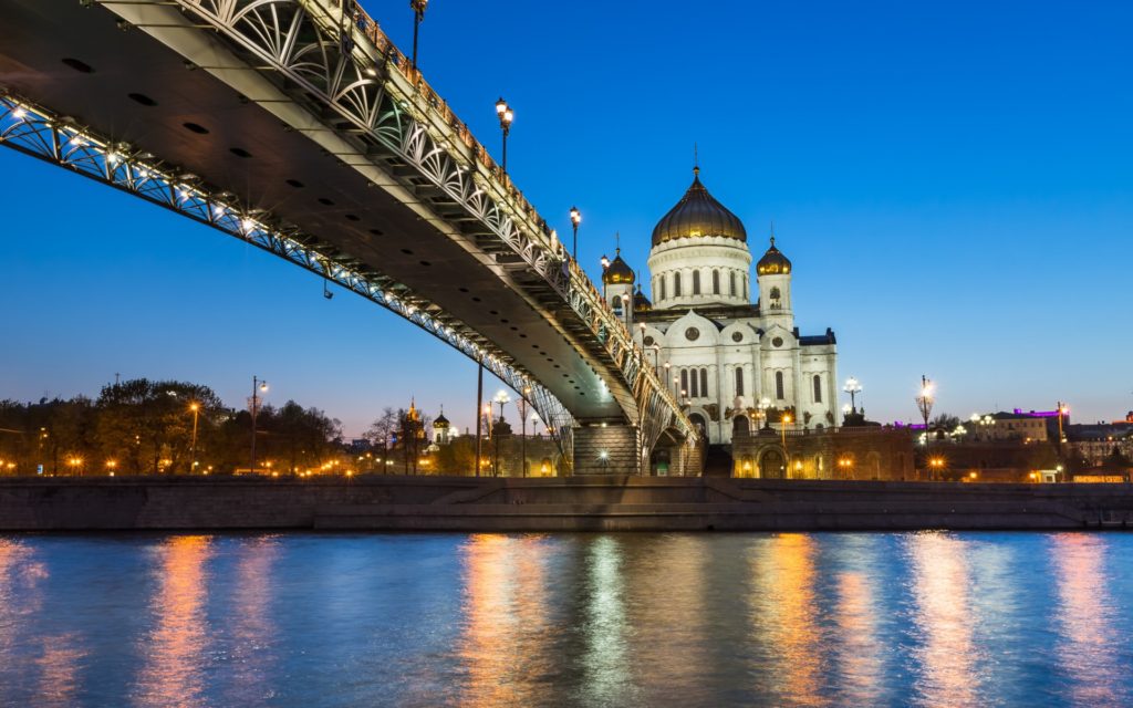 Cathedral Of Christ The Saviour Widescreen Wallpaper