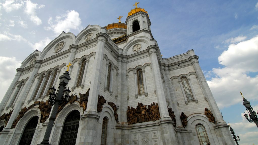Cathedral Of Christ The Saviour Full HD Wallpaper