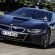 BMW I8 Wallpapers