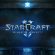 Starcraft II: Wings Of Liberty Wallpapers
