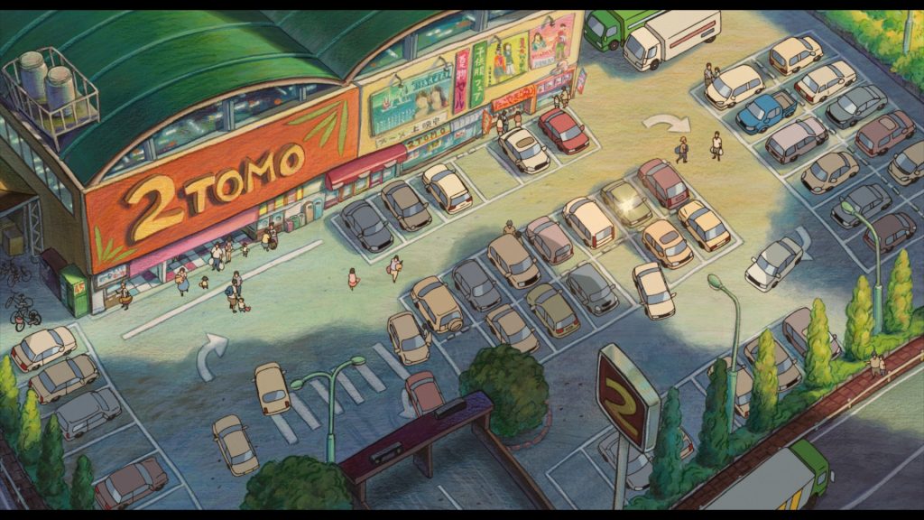 Ponyo Full HD Background