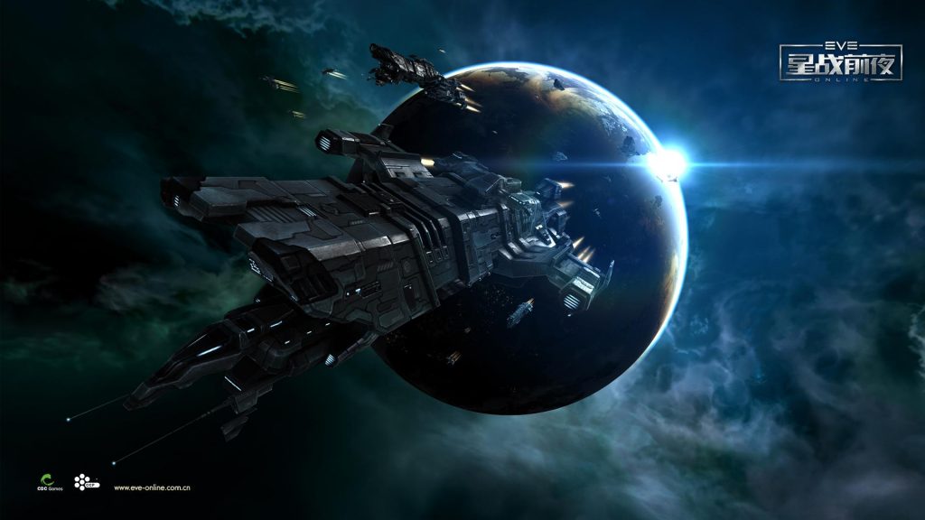 EVE Online Full HD Background