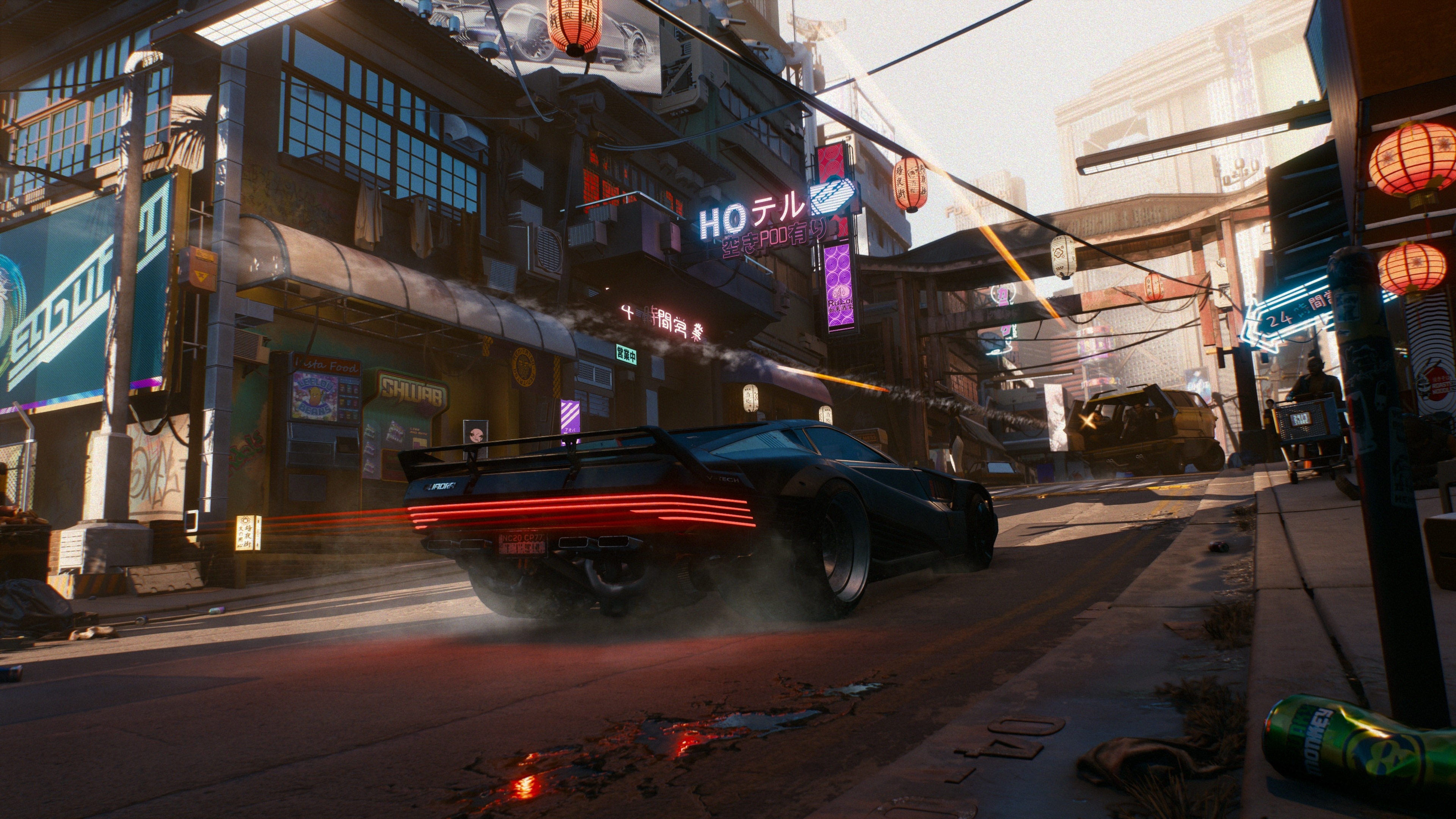 Cyberpunk 2077 Wallpapers, Pictures, Images