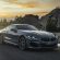 BMW M850i Wallpapers