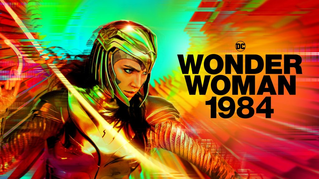 Wonder Woman 1984 Wallpaper