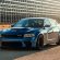 Dodge Charger SRT Wallpapers