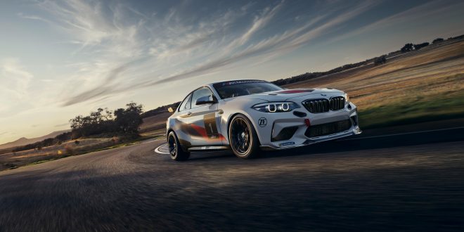 BMW M2 Wallpapers