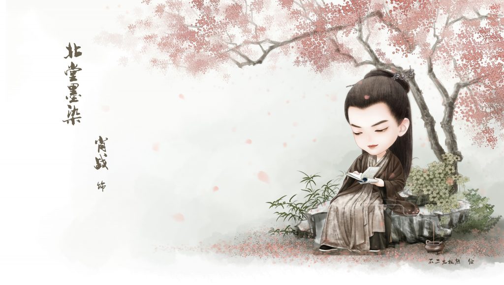 Xiao Zhan Background