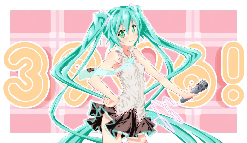 Vocaloid Background