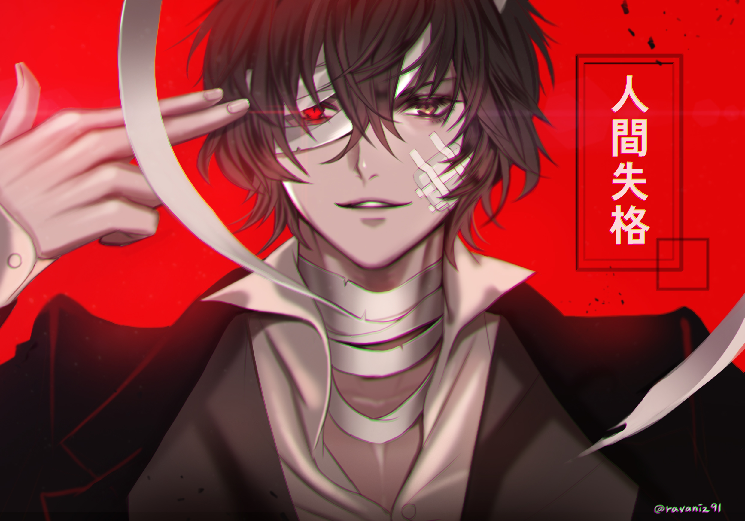 Bungou Stray Dogs Wallpapers, Pictures, Images