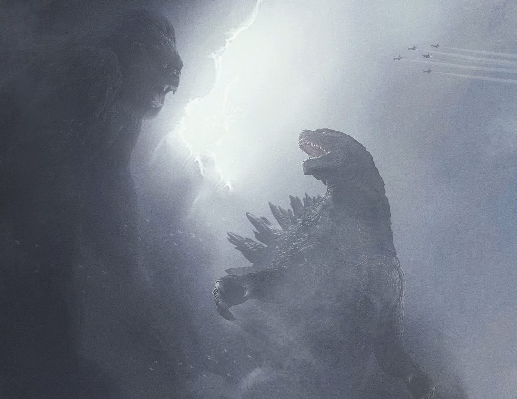 Godzilla vs Kong Background