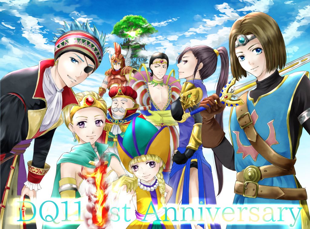 Dragon Quest XI HD Wallpaper