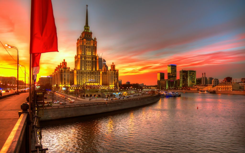 Moscow Widescreen Background