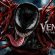 Venom: Let There Be Carnage Backgrounds