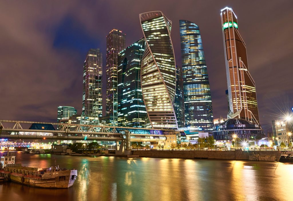 Moscow HD Wallpaper