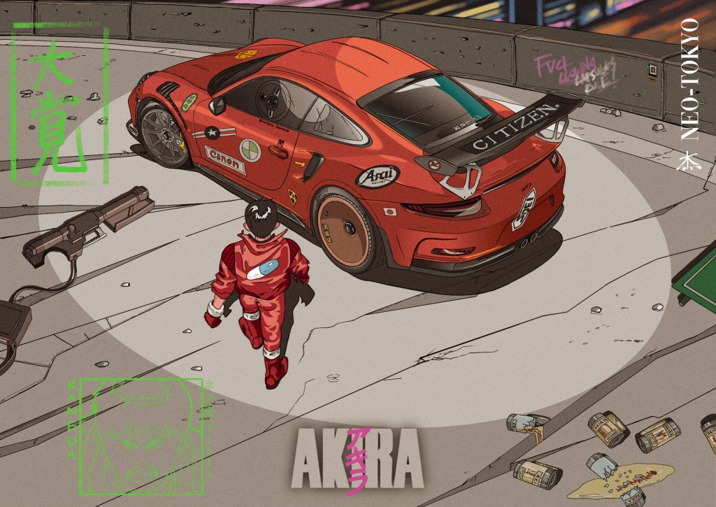Akira Background