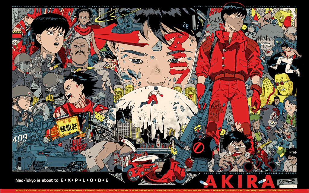 Akira Widescreen Background