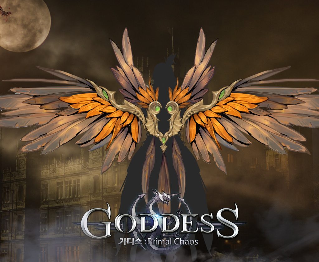 Goddess: Primal Chaos Wallpaper