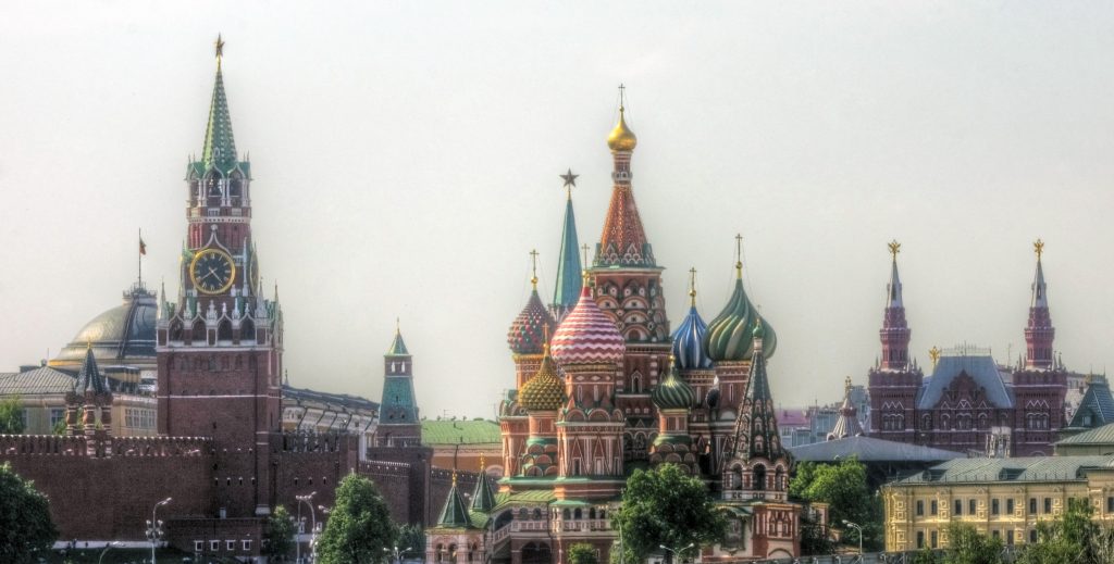 Moscow HD Background