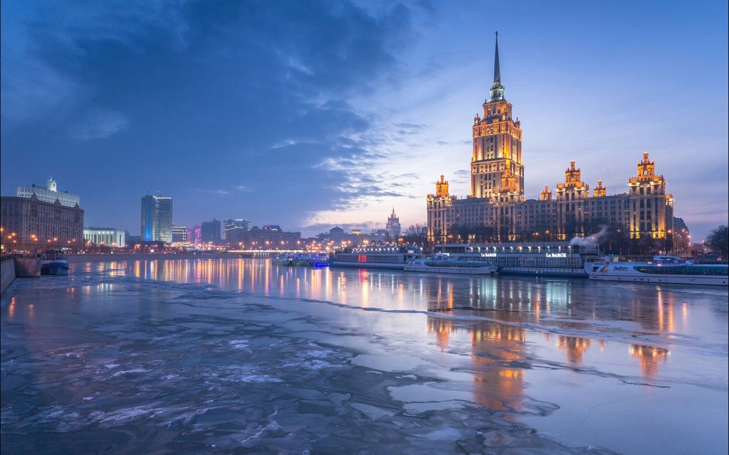 Moscow HD Widescreen Background