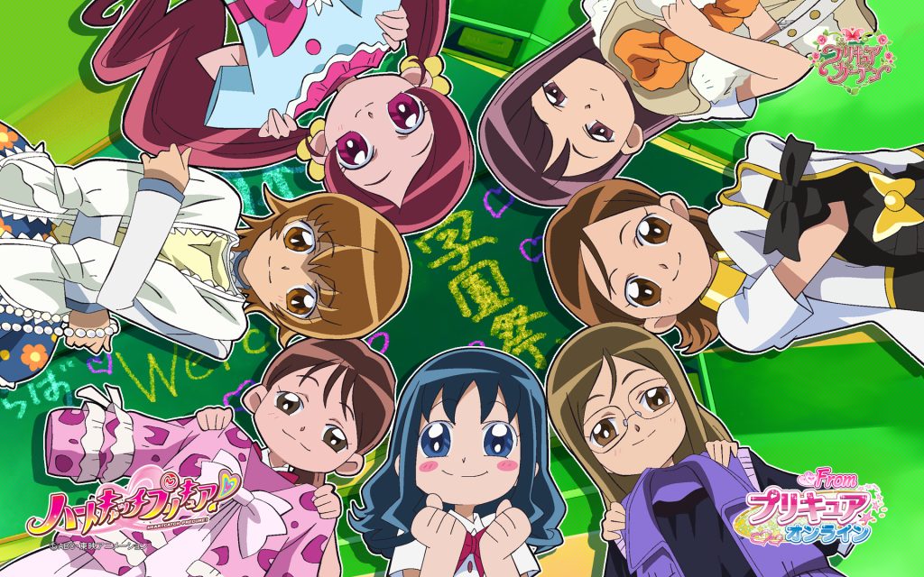 Pretty Cure! Widescreen Wallpaper