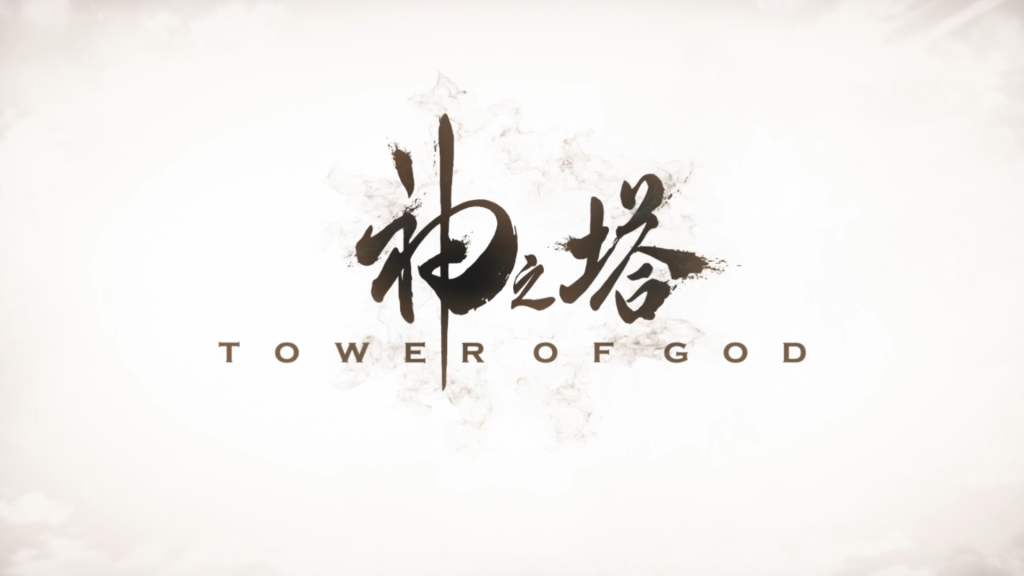 Tower Of God Full HD Wallpaper