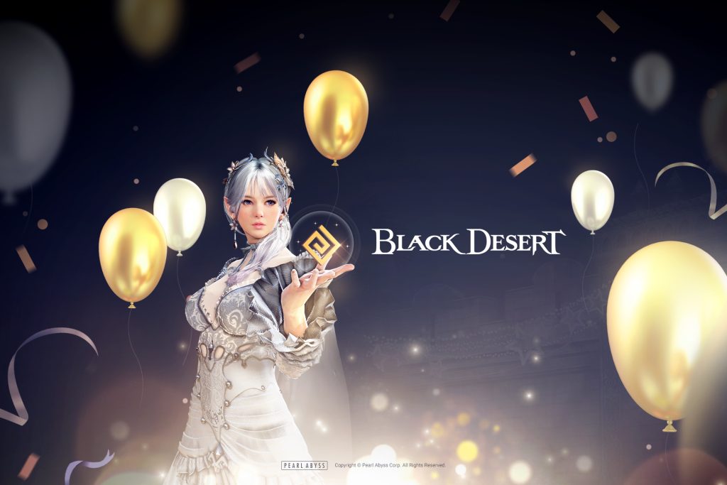 Black Desert Online HD Wallpaper